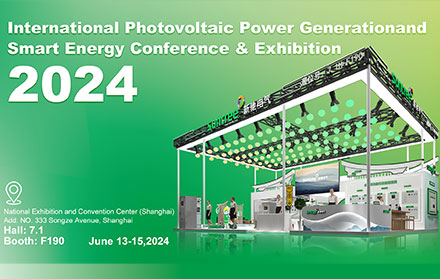 /Suntree’s Showcase at SNEC 2024: A Harmonious Fusion of Tradition and Innovation